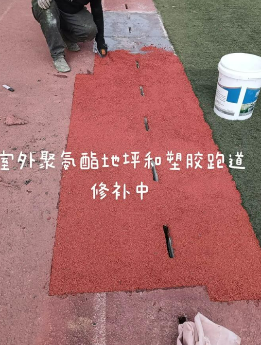 临沂球场翻新・地坪维修・球场改造 全套方案